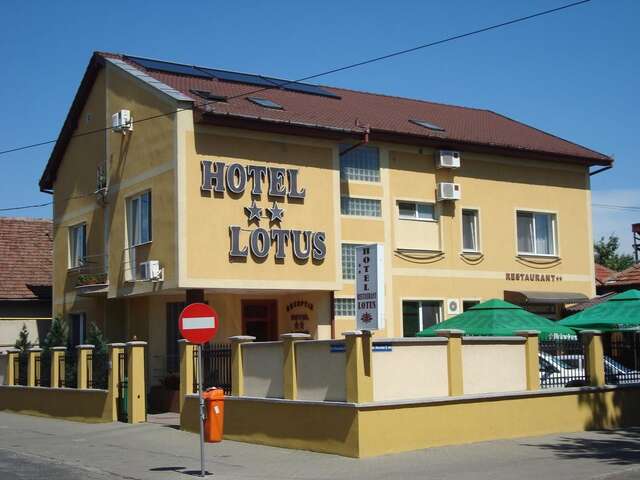 Отель Hotel Lotus Арад-3